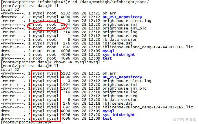 InfoBright4.5企業版安裝詳細步驟