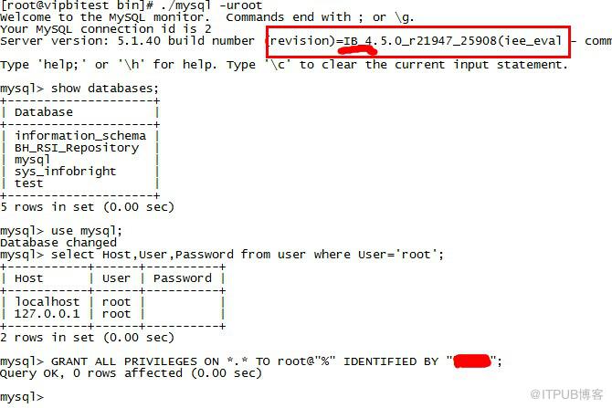 InfoBright4.5企業版安裝詳細步驟