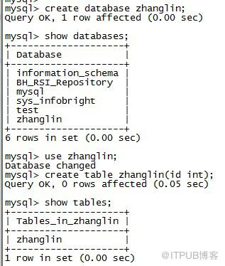 InfoBright4.5企業版安裝詳細步驟