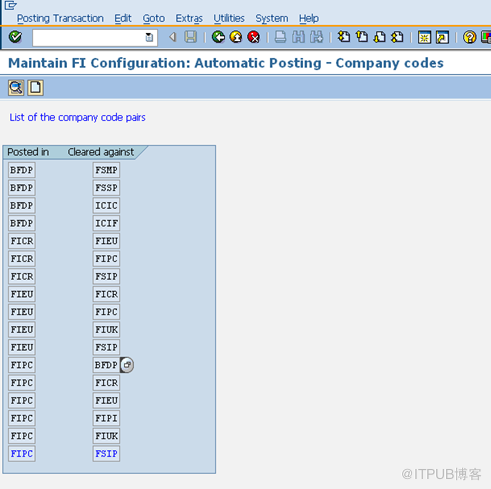 SAP 公司間交易簡介和配置