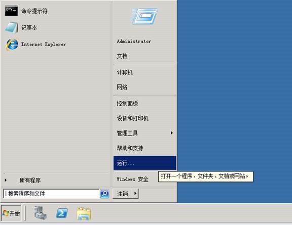 clip_image070 clip_image070