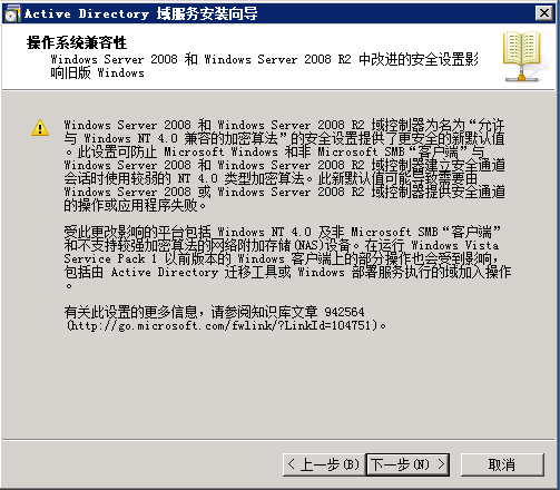 clip_image073 clip_image073