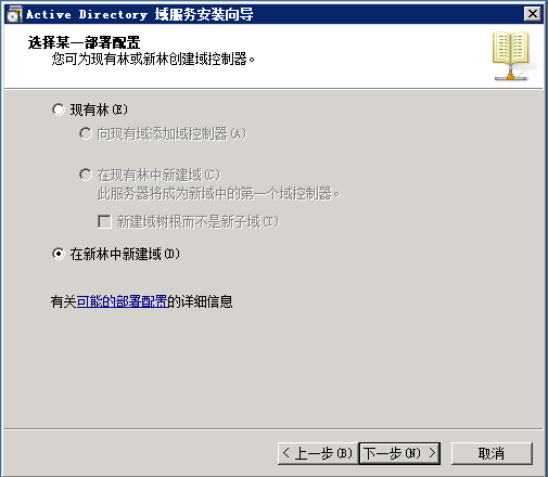 clip_image074 clip_image074