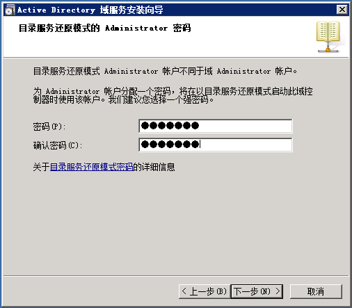 clip_image081 clip_image081