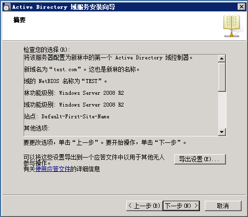 clip_image082 clip_image082