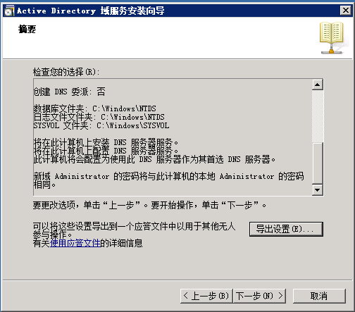 clip_image083 clip_image083