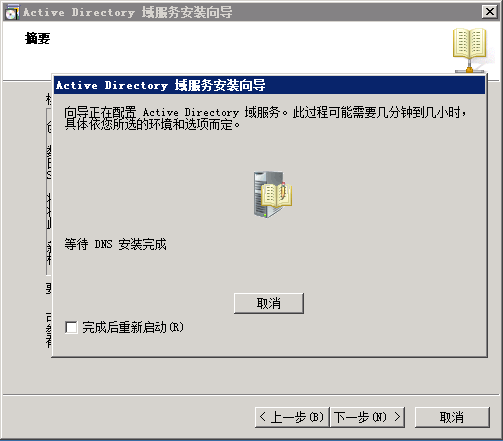 clip_image084 clip_image084
