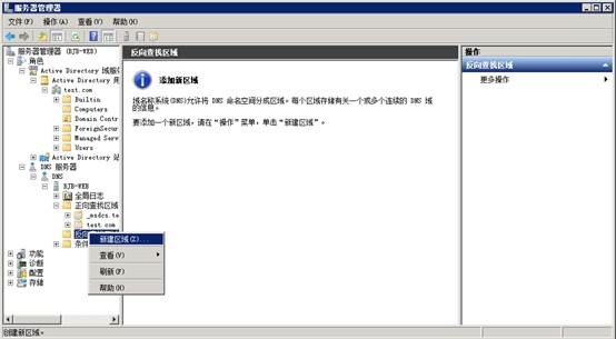 clip_image094 clip_image094
