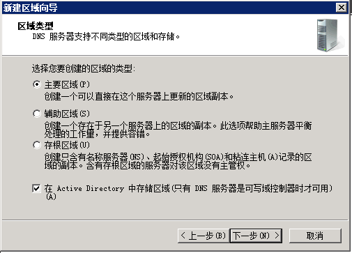 clip_image096 clip_image096