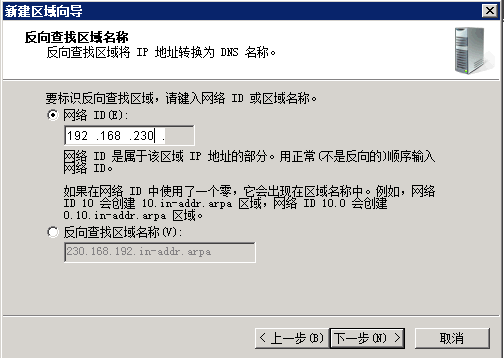 clip_image099 clip_image099