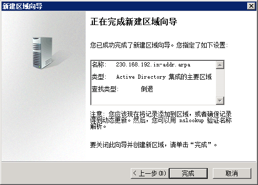 clip_image101 clip_image101