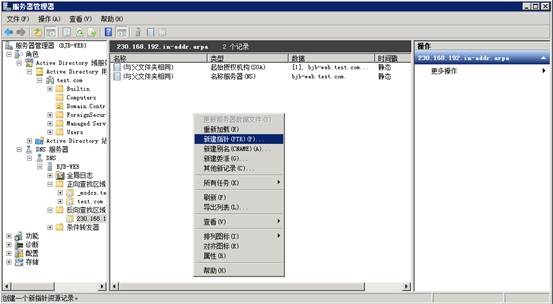 clip_image103 clip_image103