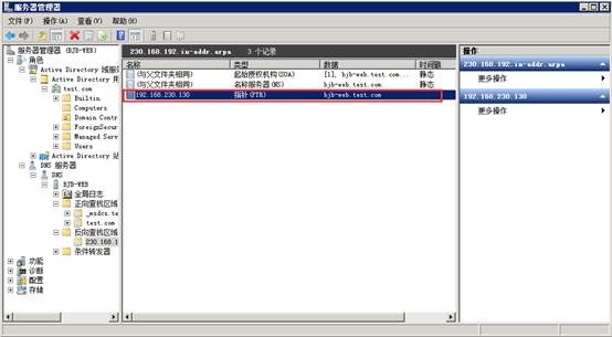 clip_image106 clip_image106