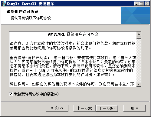 clip_image118 clip_image118