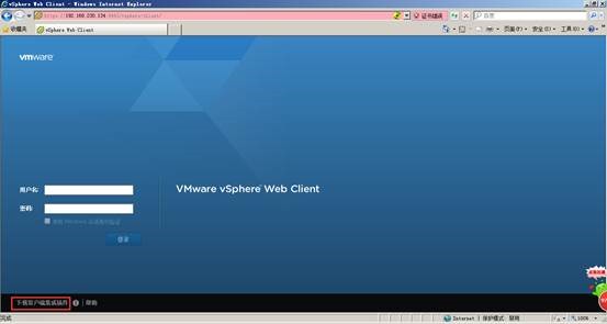 clip_image146 clip_image146