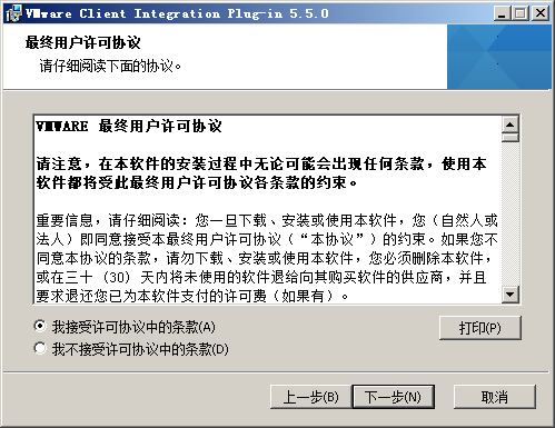 clip_image148 clip_image148