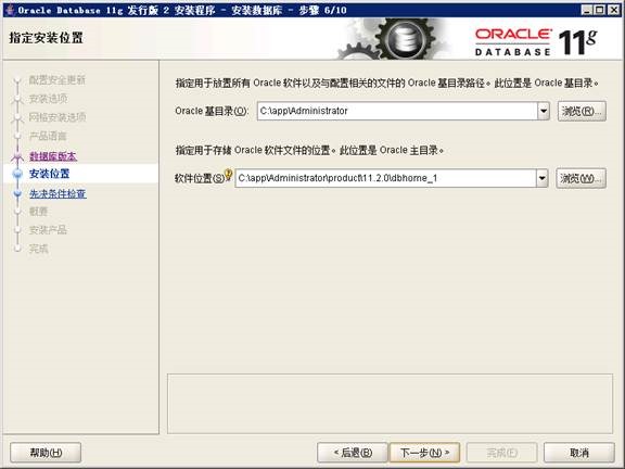 clip_image016 clip_image016