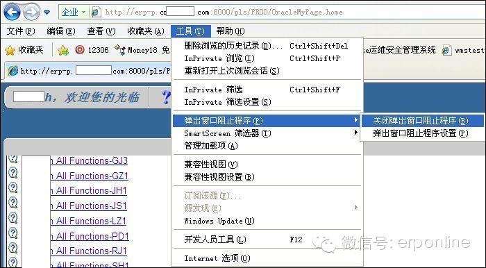 clip_image003[4]