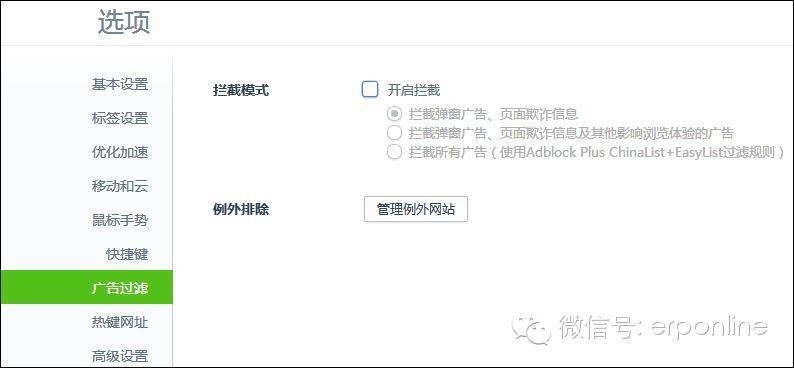 clip_image004[4]
