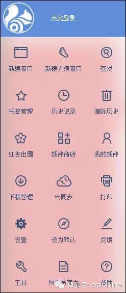clip_image005[4]