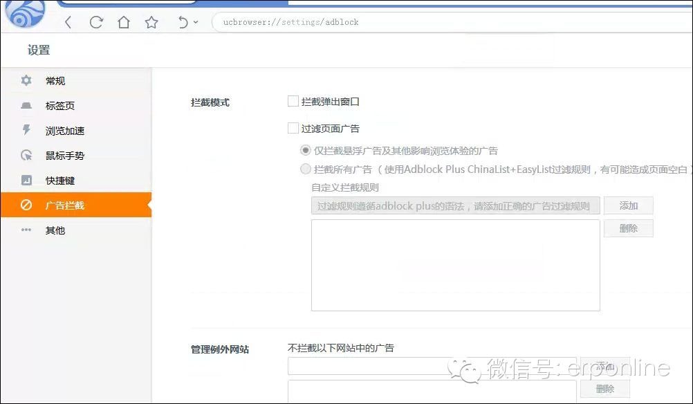 clip_image006[4]