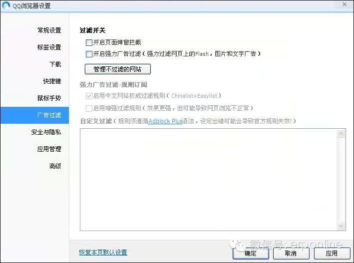 clip_image008[4]