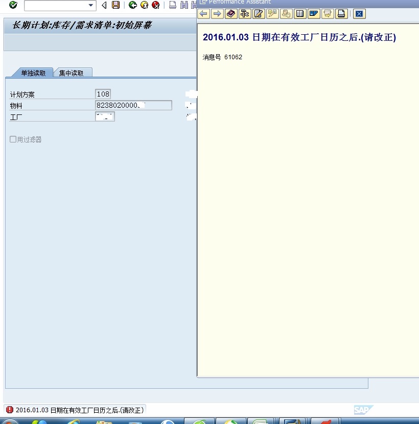 MS04 ITPUB MS04 ITPUB