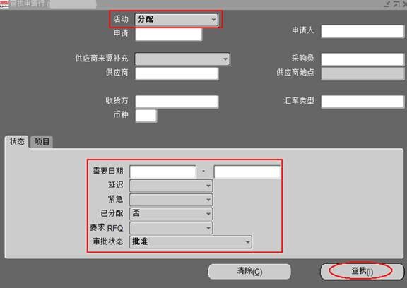 clip_image003[4]