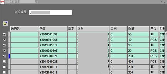 clip_image005[4]