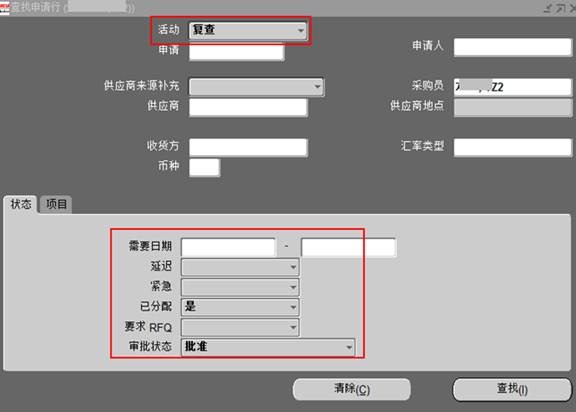 clip_image007[4]