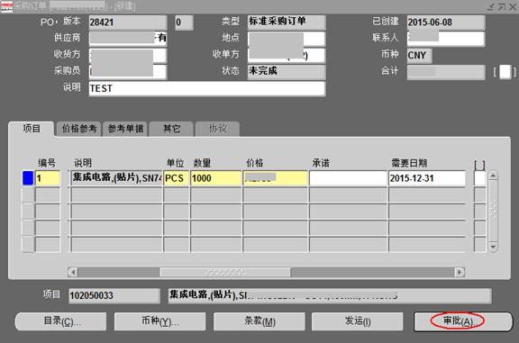 clip_image005[4]