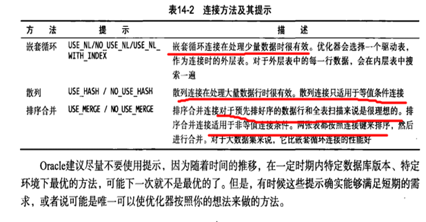 说明: 捕获.PNG