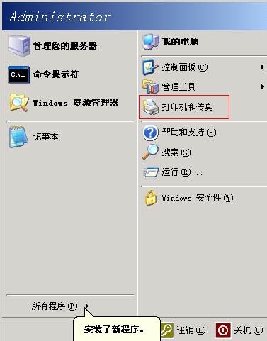 clip_image020