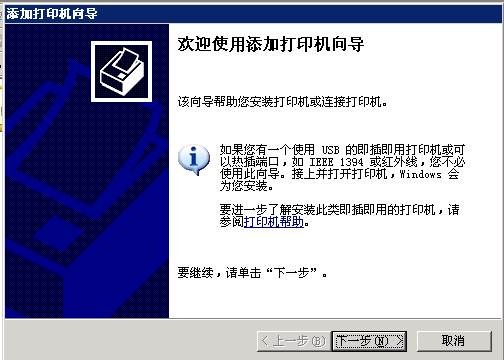 clip_image024
