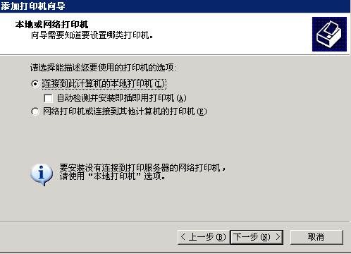 clip_image026
