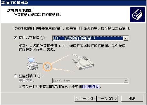clip_image028