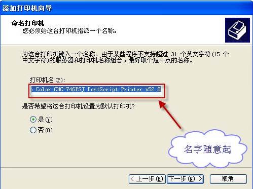 clip_image032