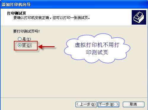 clip_image034