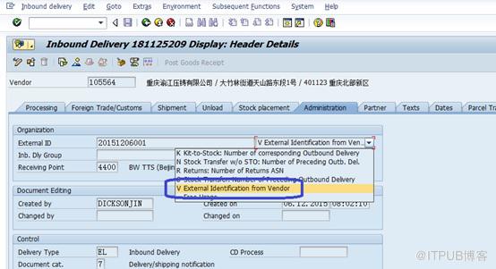 SAP MM VL31N 建立的Inbound Delivery和SWP建立的Inbound Delivery的區別