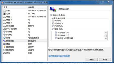 clip_image004[4]