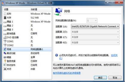 clip_image006[4]