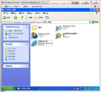 clip_image010[4]