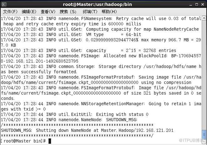 Hadoop叢集安裝詳細教程