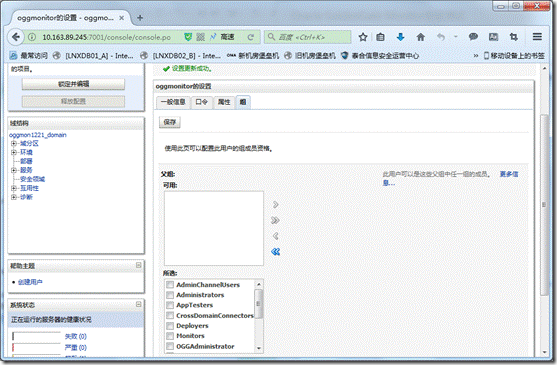 clip_image106