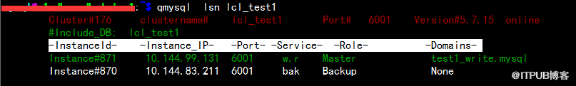 mysql多層元資訊與查詢實踐