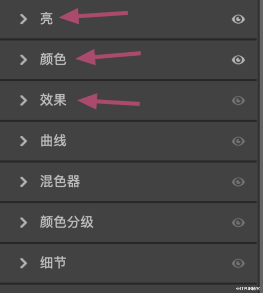 苹果电脑必备ps插件acr160史诗级更新adobecameraraw160一键虚化一键