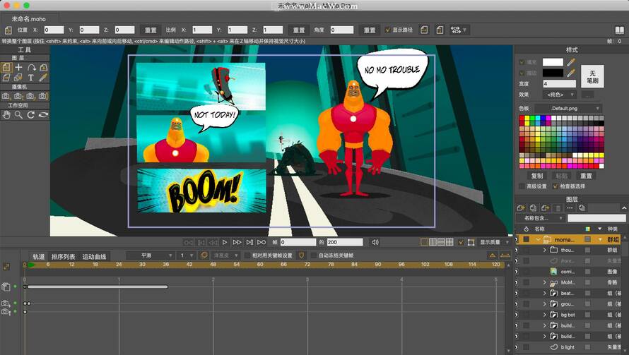 2d动画设计创作软件mohopro13formac
