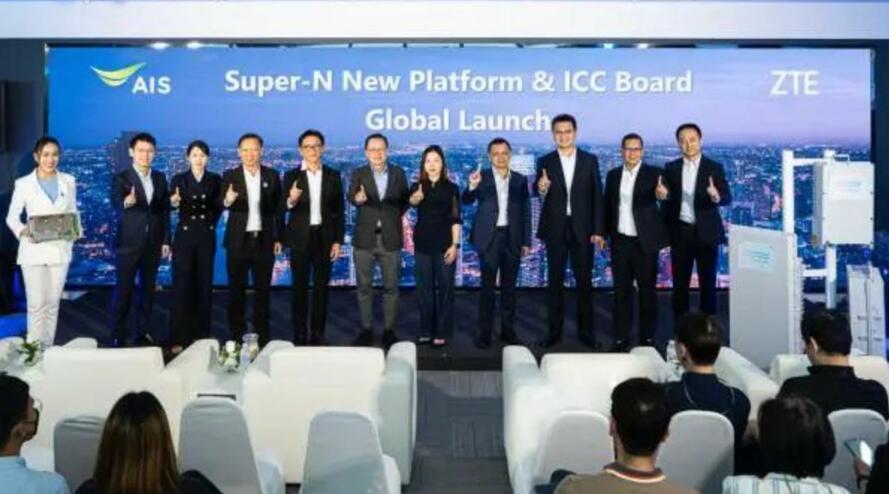 中兴通讯携手ais,助力泰国5g通信事业发展