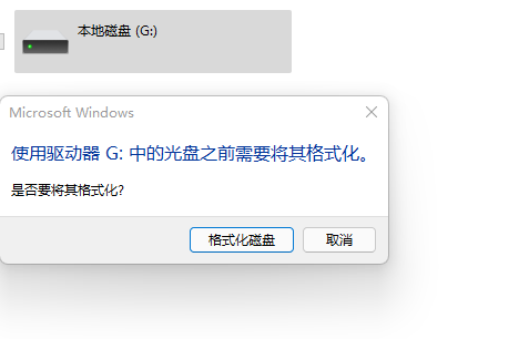 在智能出行时代，行车记录仪作为车辆安全的守护者，其重要性不言而喻。然而，当行车记录仪的内存卡遭遇无法读取的困境时，不仅会影响驾驶体验，更可能让关键证据和美好回忆瞬间化为泡影。本文将深入剖析行车记录仪内存卡无法读取的原因，并详细介绍一种高效的数据恢复方案，帮助您轻松应对这一挑战。