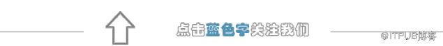引导关注